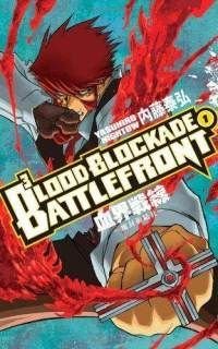 Blood Blockade Battlefront