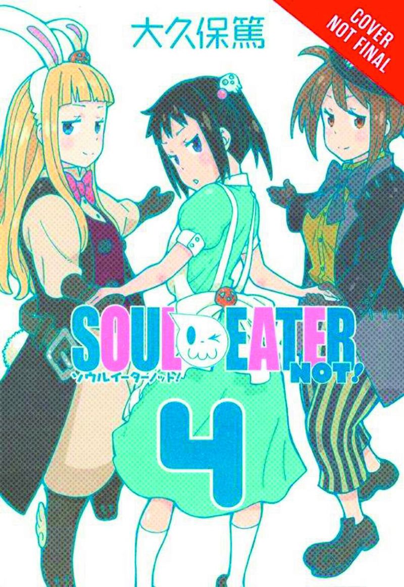 Soul Eater Not! Vol. 4