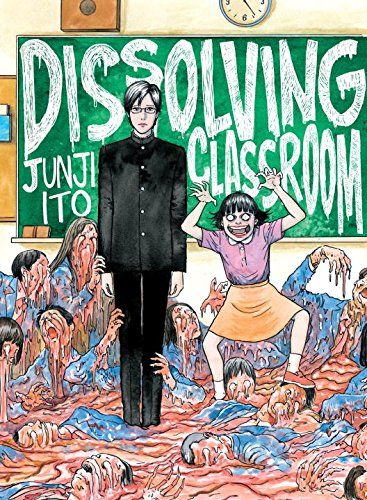 Junji Ito: Dissolving Classroom