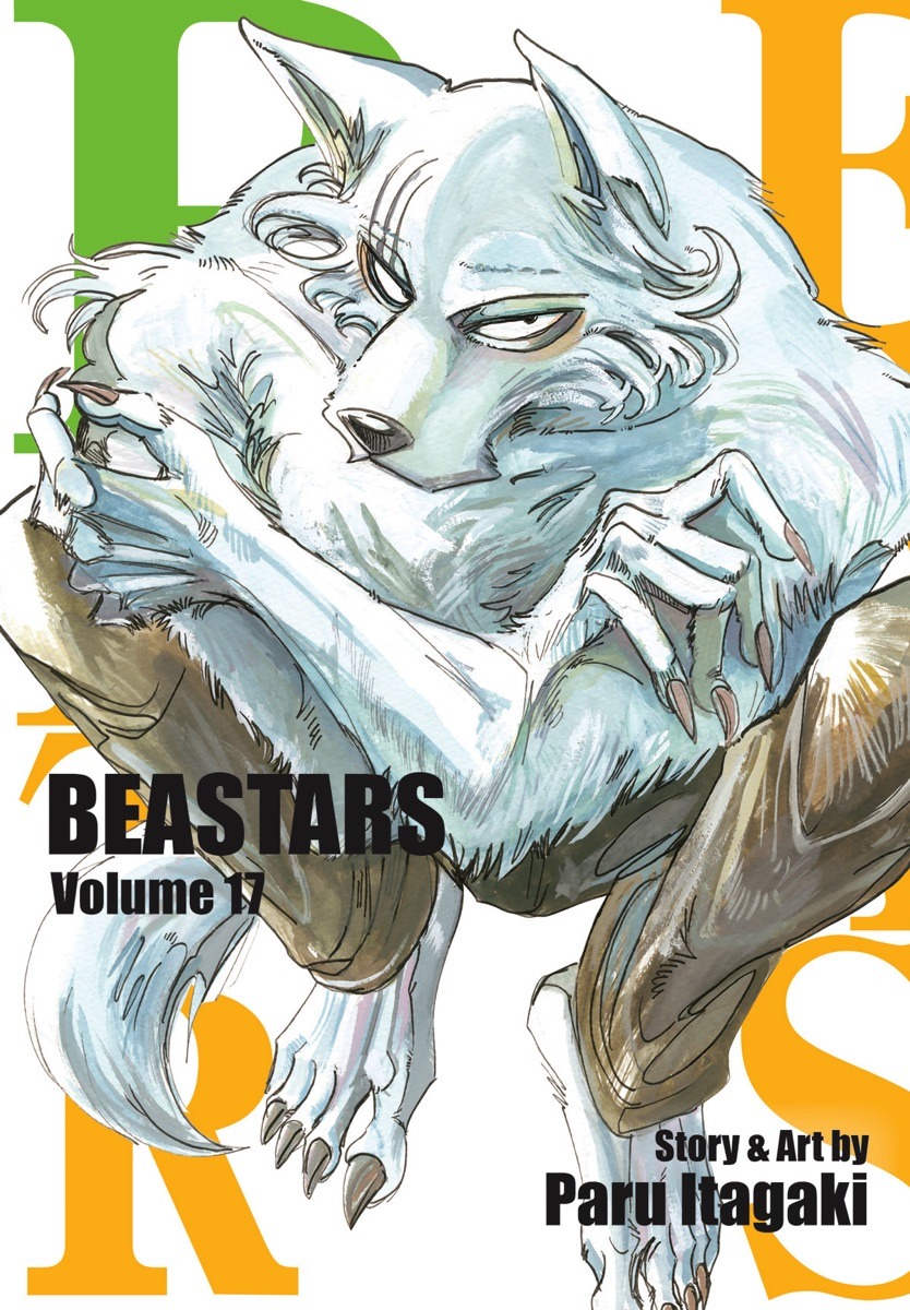 Beastars Vol. 17