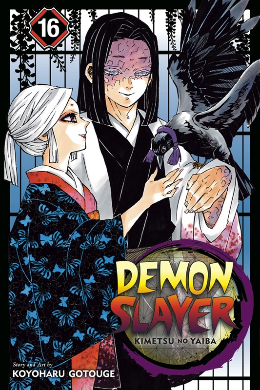 Demon Slayer Kimetsu No Yaiba Vol. 16