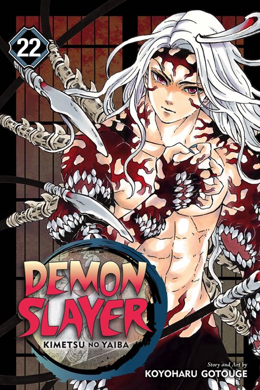Demon Slayer Kimetsu No Yaiba Vol. 22