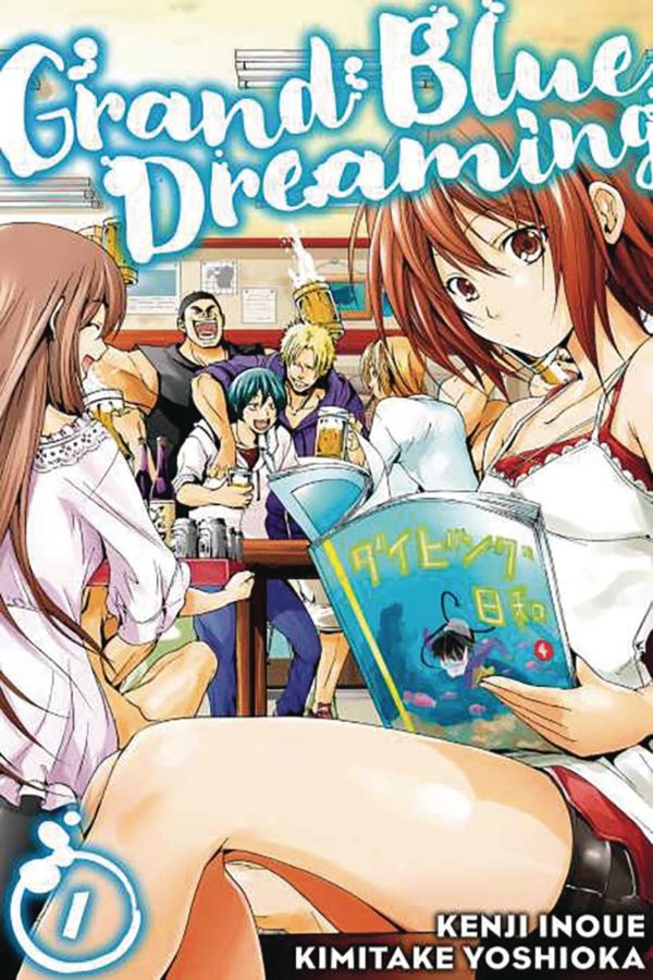 Grand Blue Dreaming Vol. 1