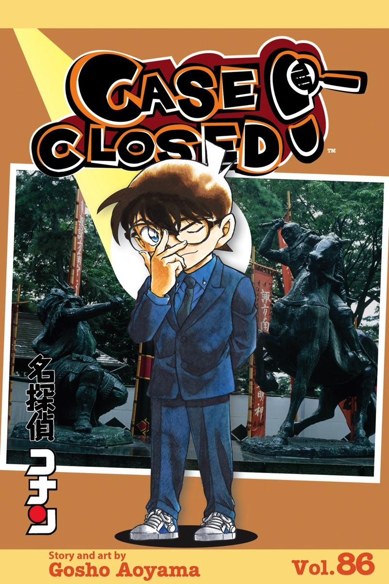 Case Closed Vol. 86