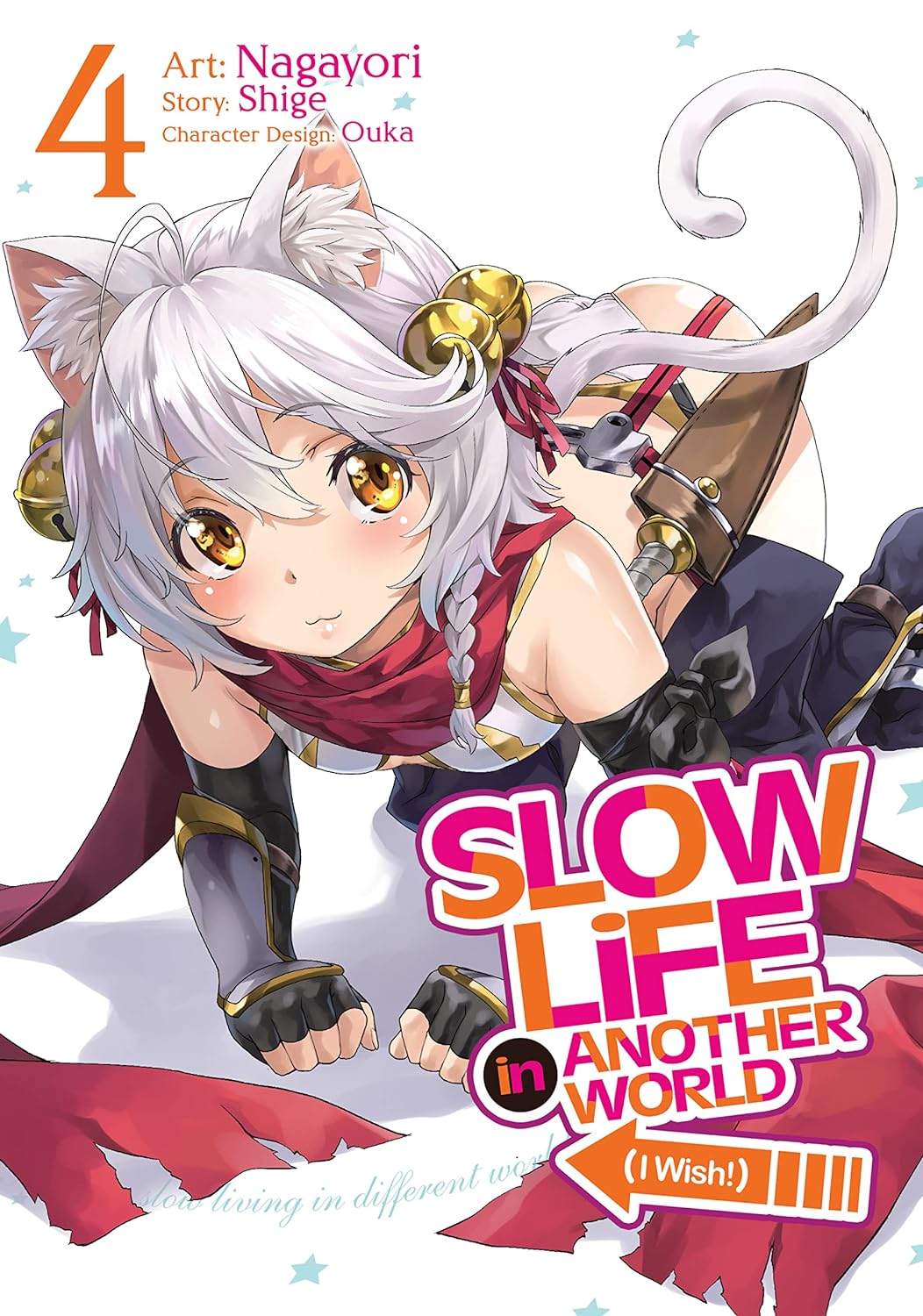 Slow Life In Another World (I Wish) Vol. 4