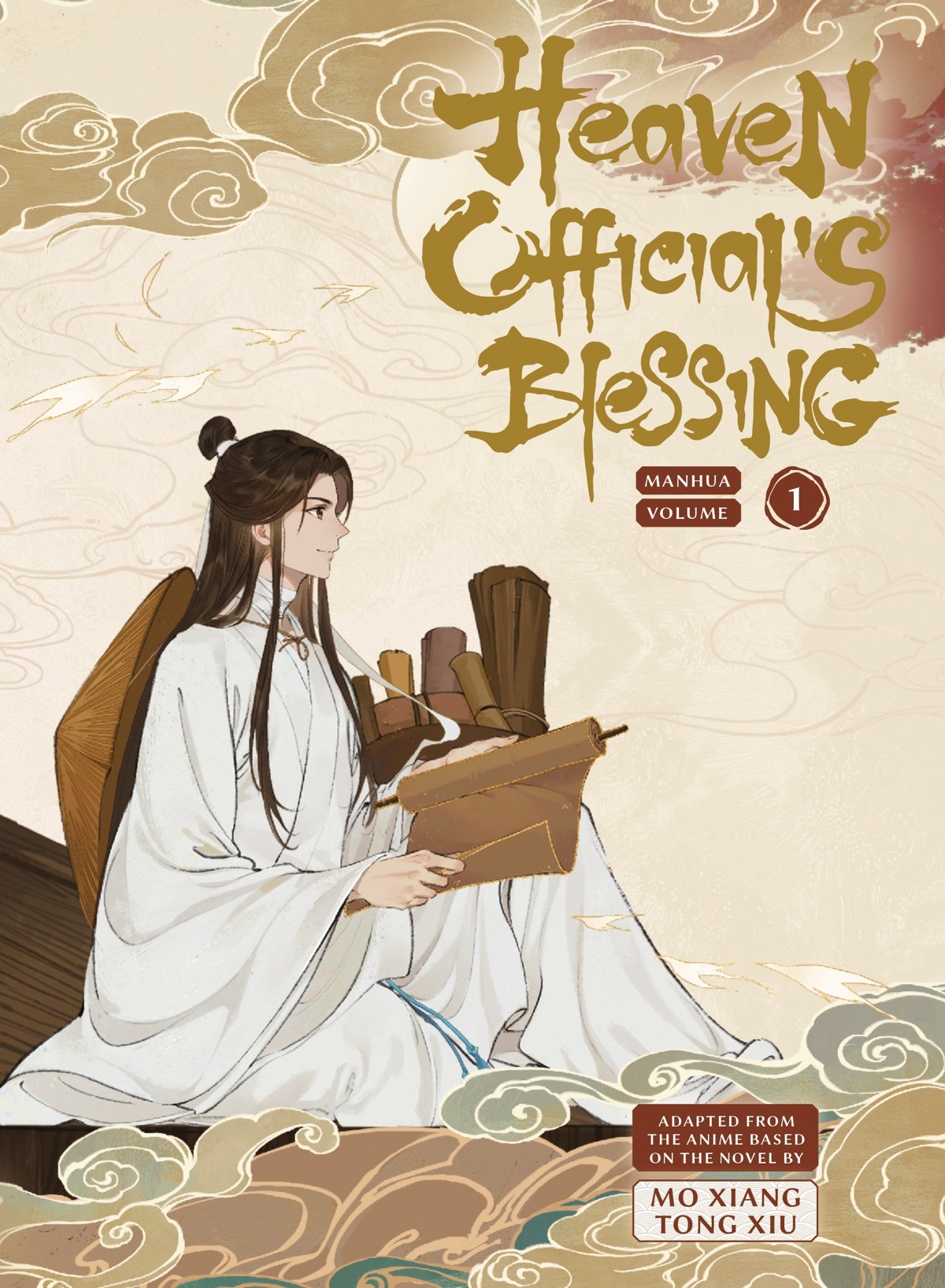 Heaven Officials Blessing Vol. 1