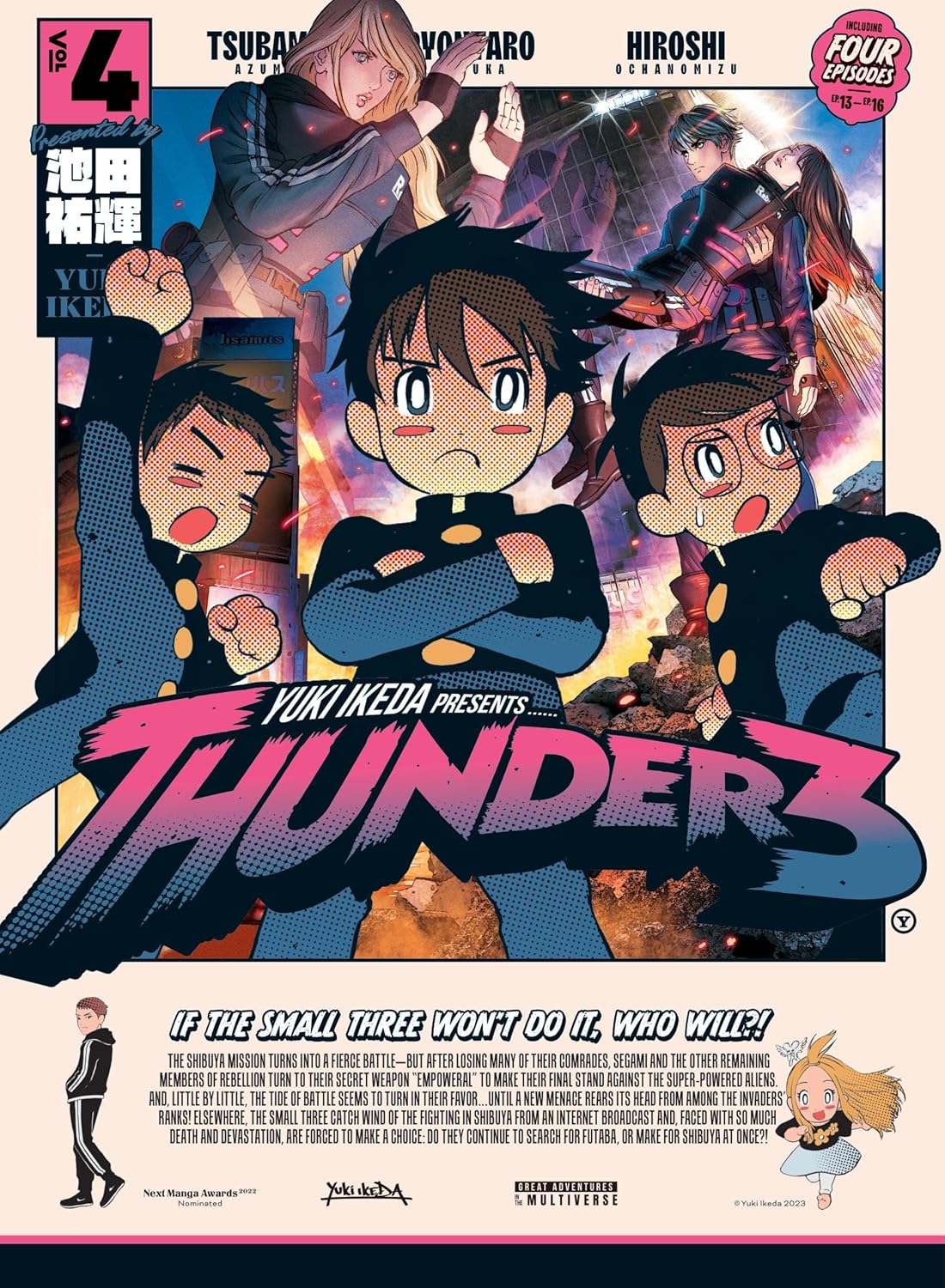 Thunder 3 Vol. 4
