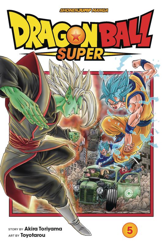 Dragon Ball Super Vol. 5